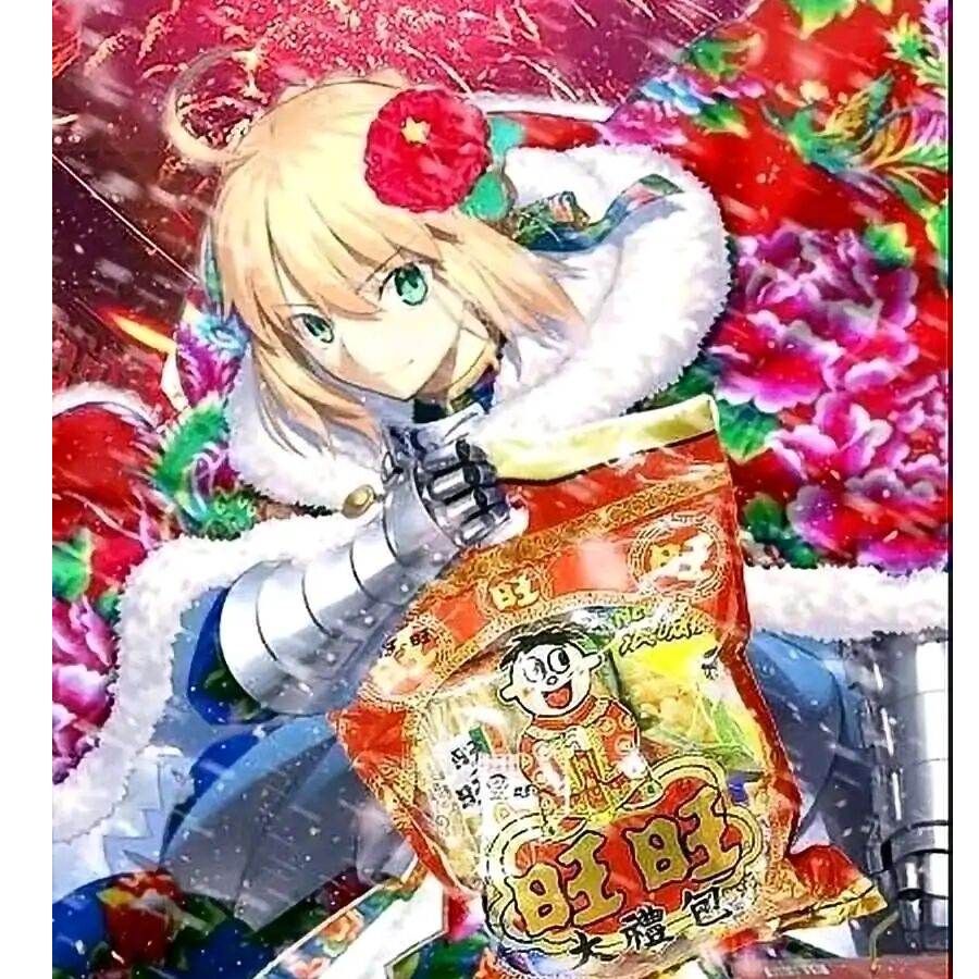 啵啵啵
