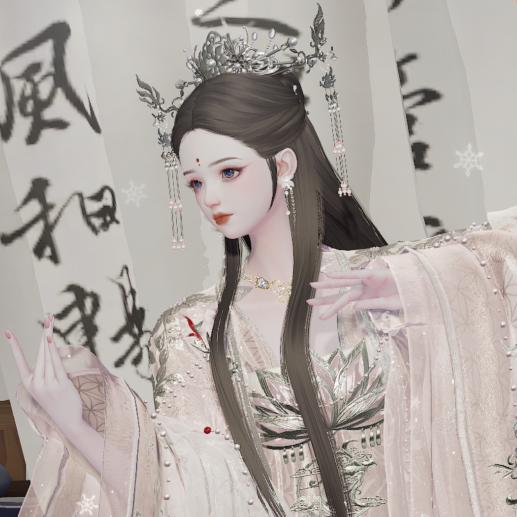 苏慕柒