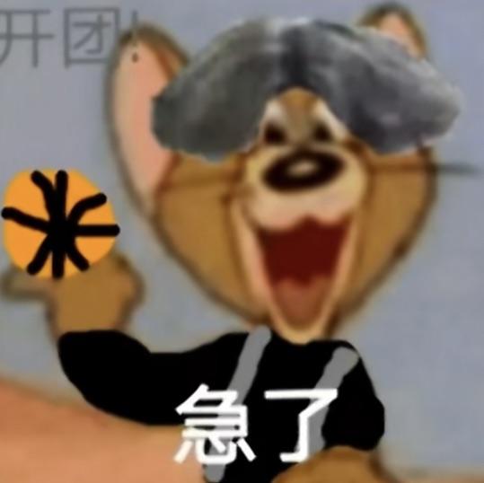 不灭的光一beek