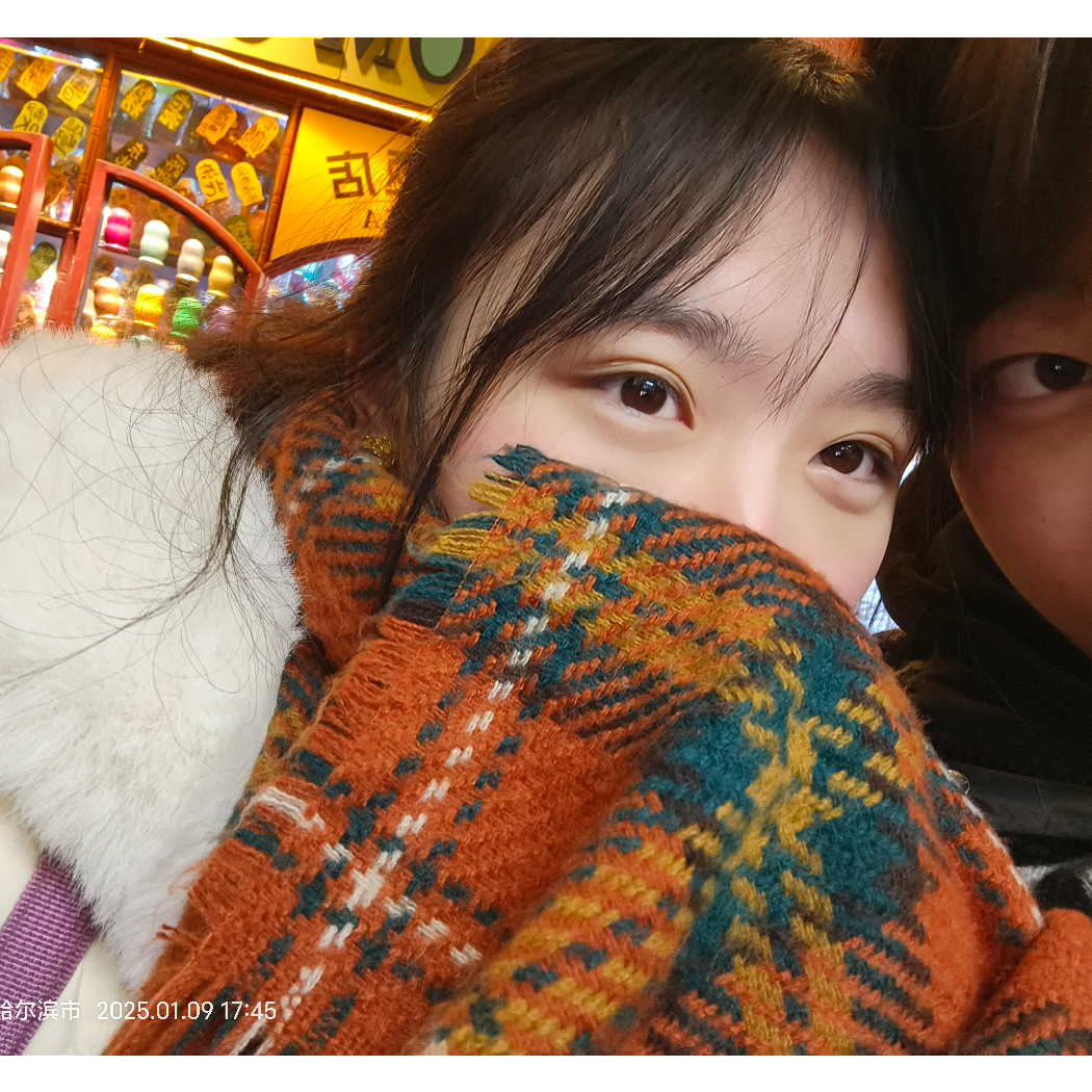 悇亼