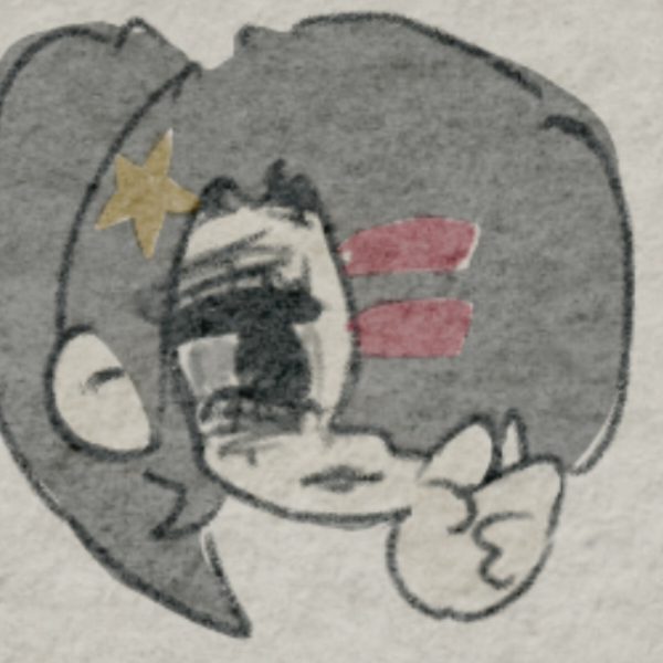 缅怀