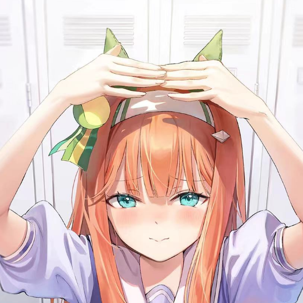 INKAINT