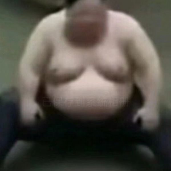 落角都