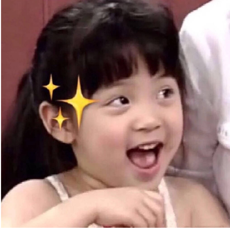 粥粥