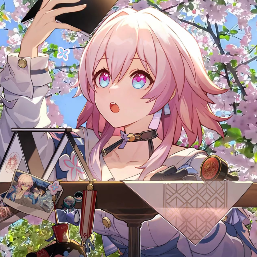 二月