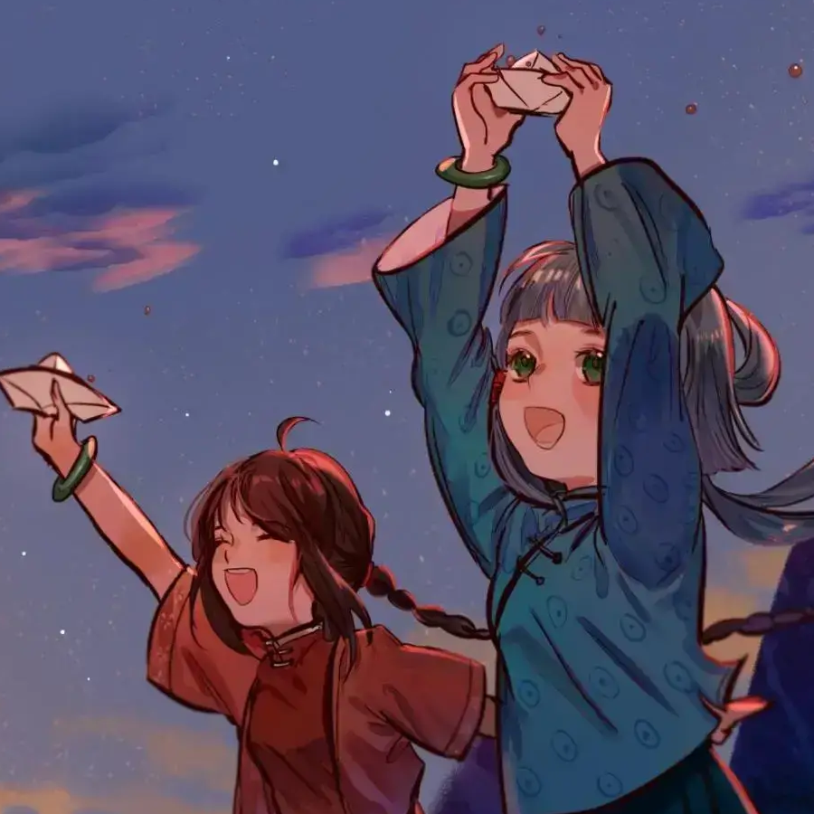 胆小鬼