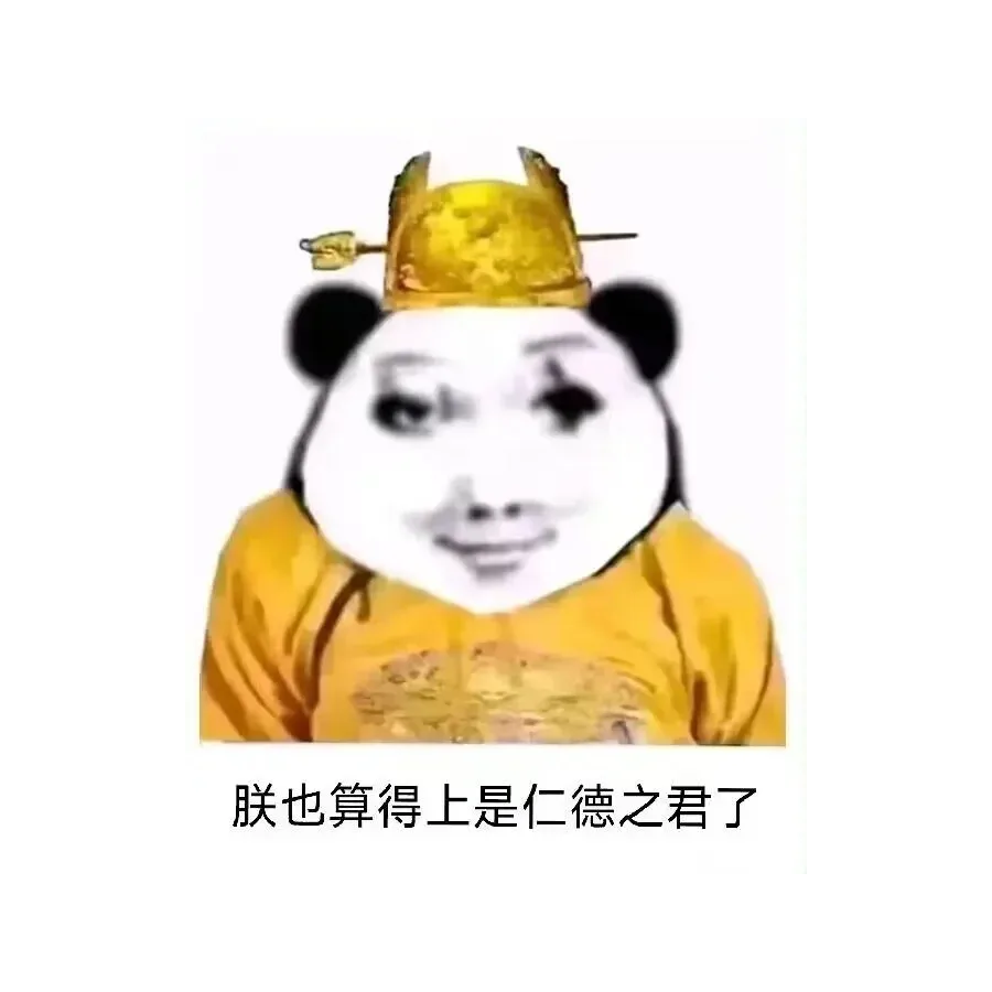 Mr.马林