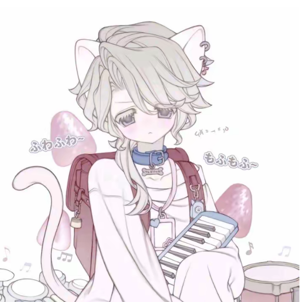 凌