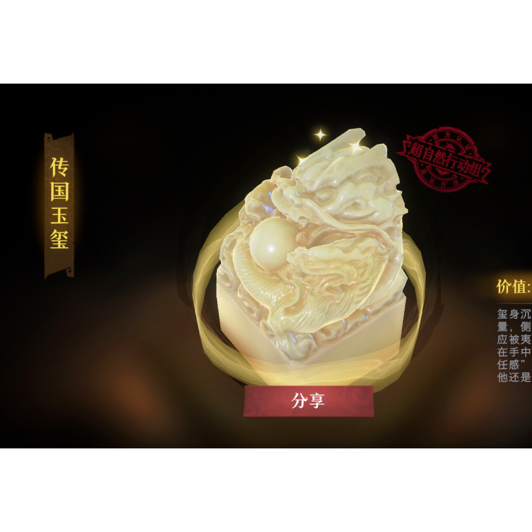 我爱yly