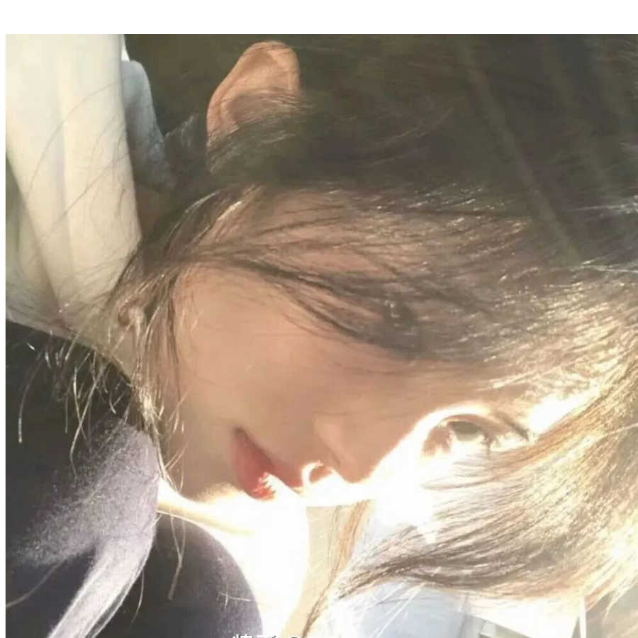 妍妍