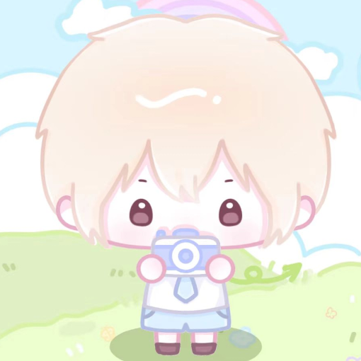 挧需