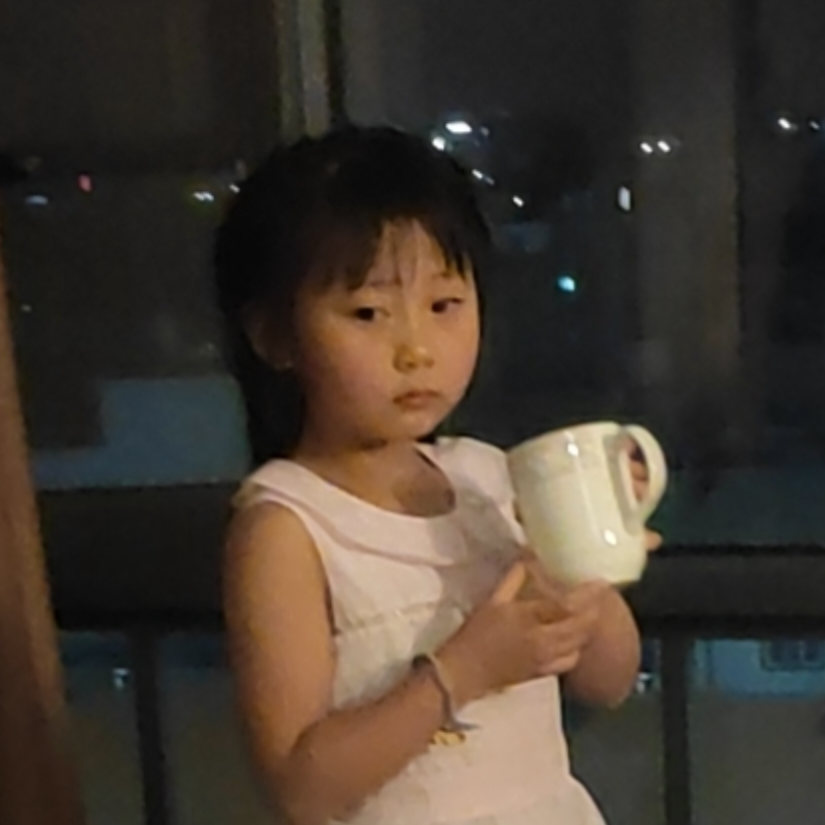 宝