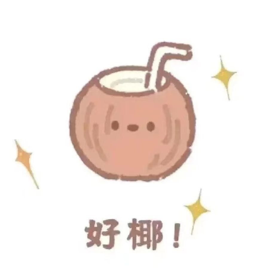 黑莲