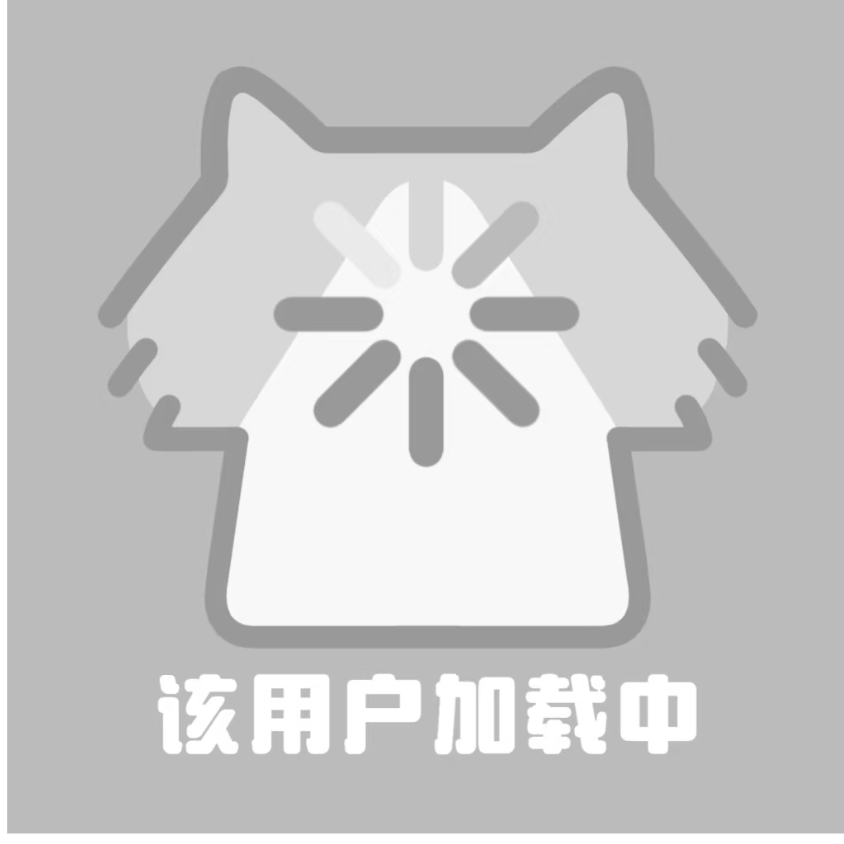 别卡我卡