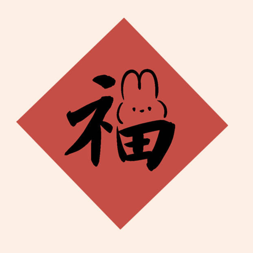 许洛洛
