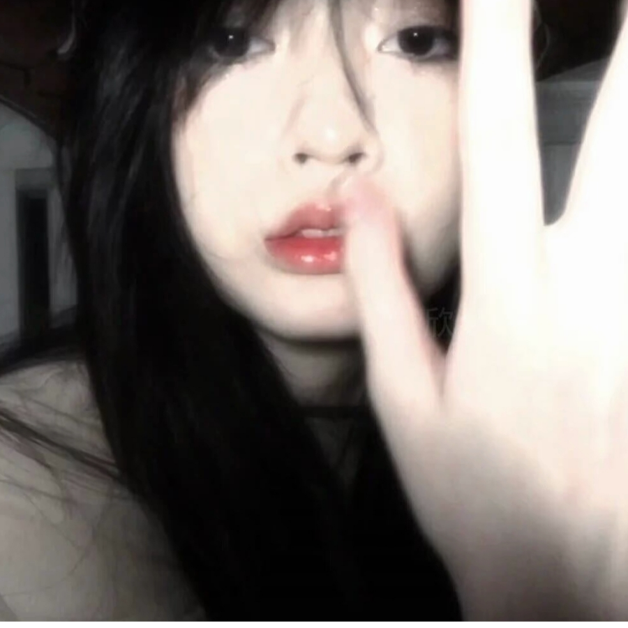 翊.