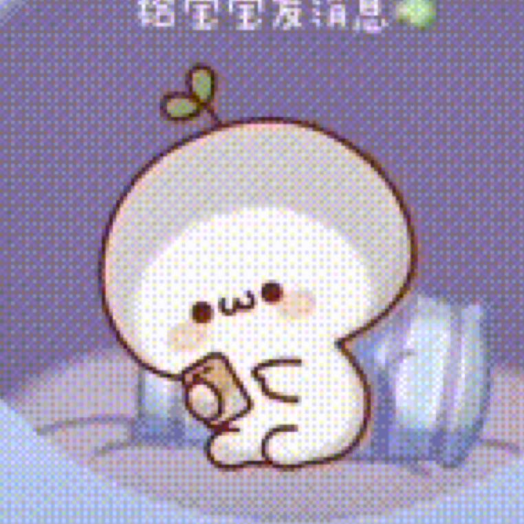 路