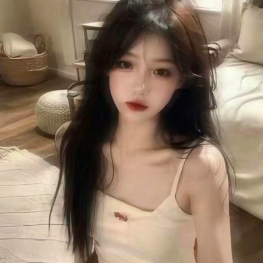 林