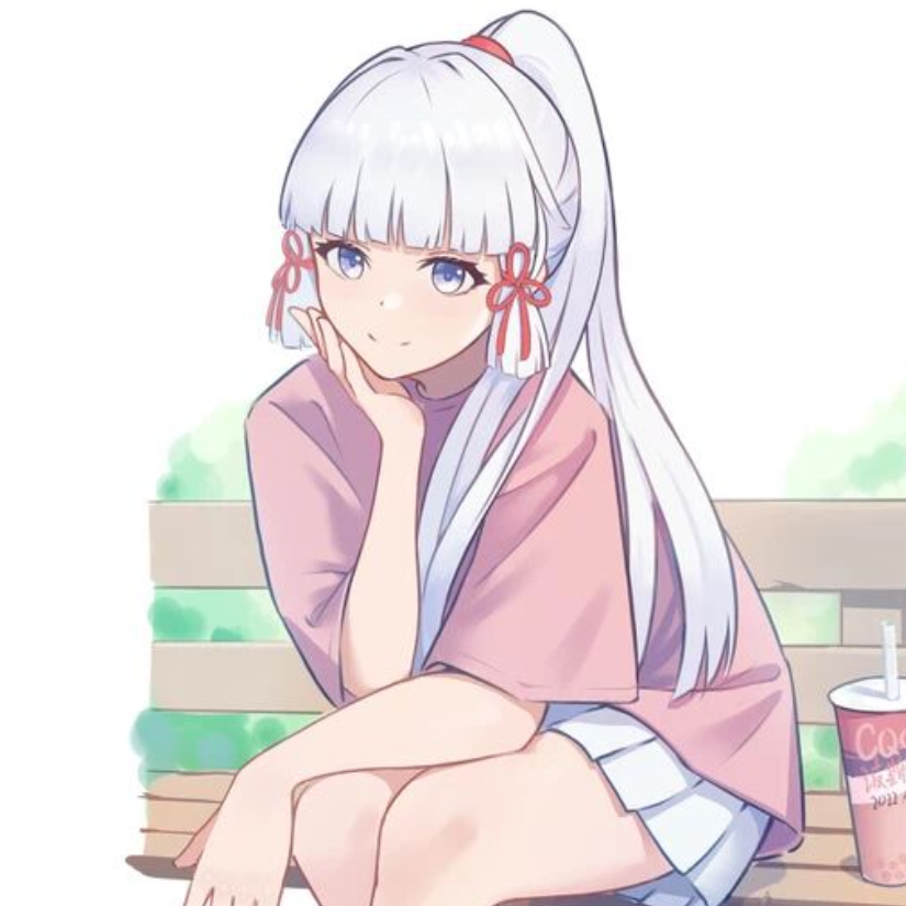 二锅头