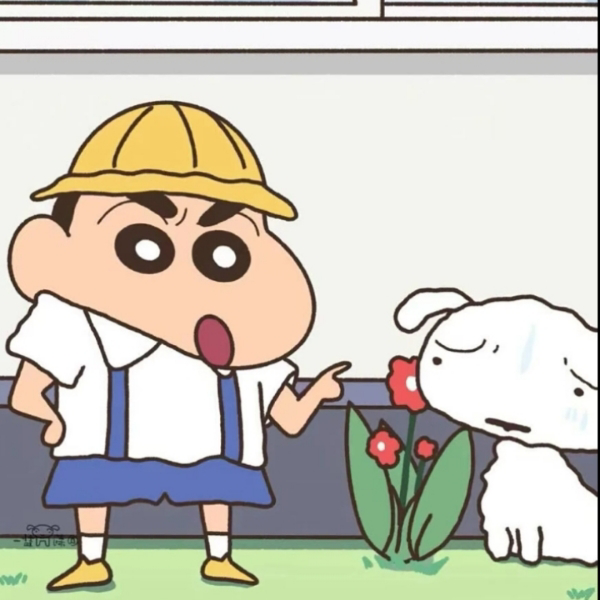 酒捣