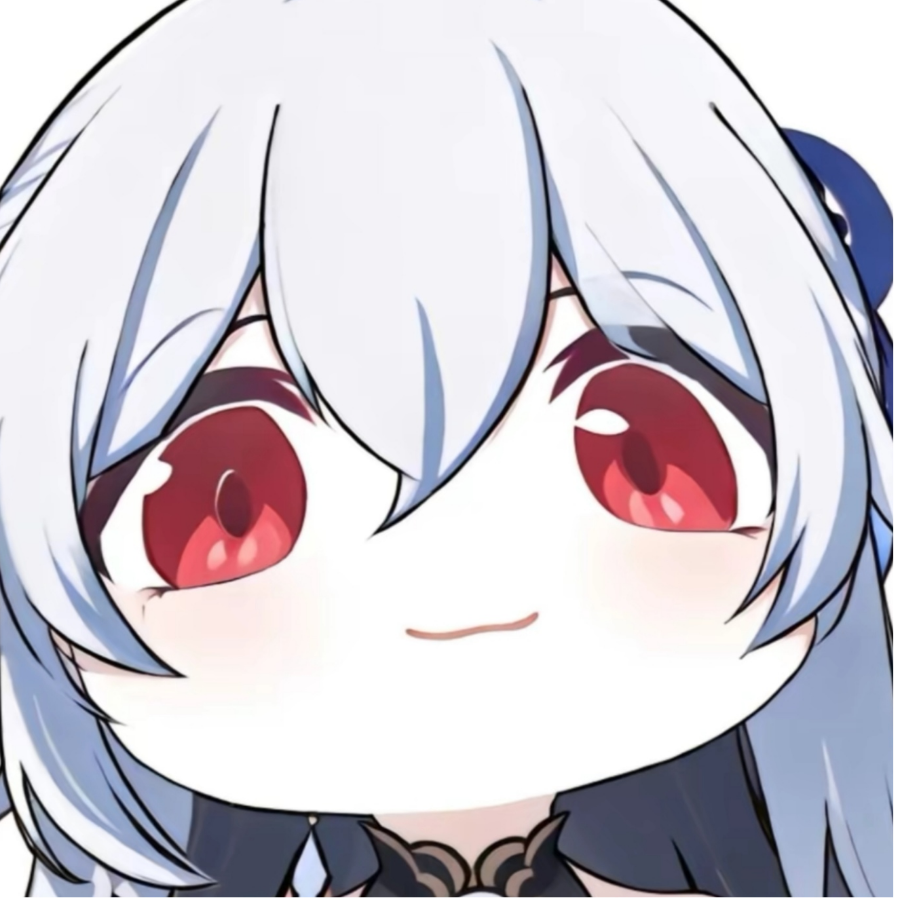 阿胶