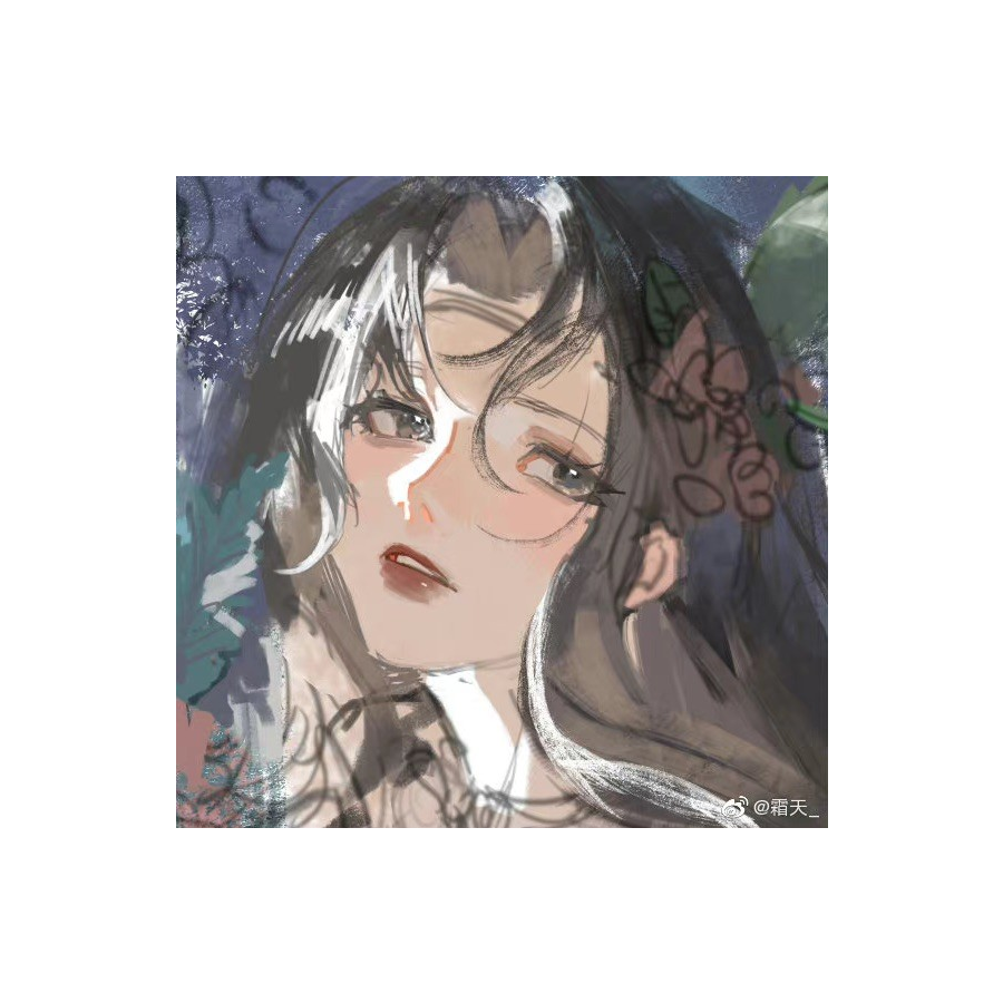虞于
