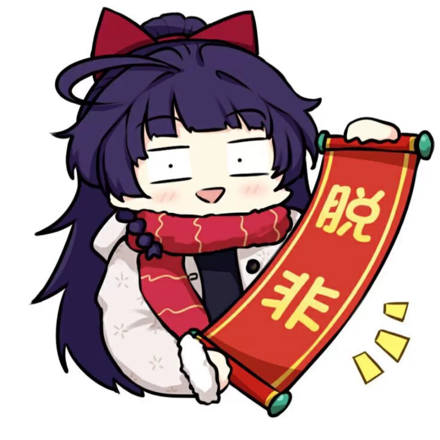 霸霸君