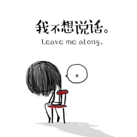 数学不记公式