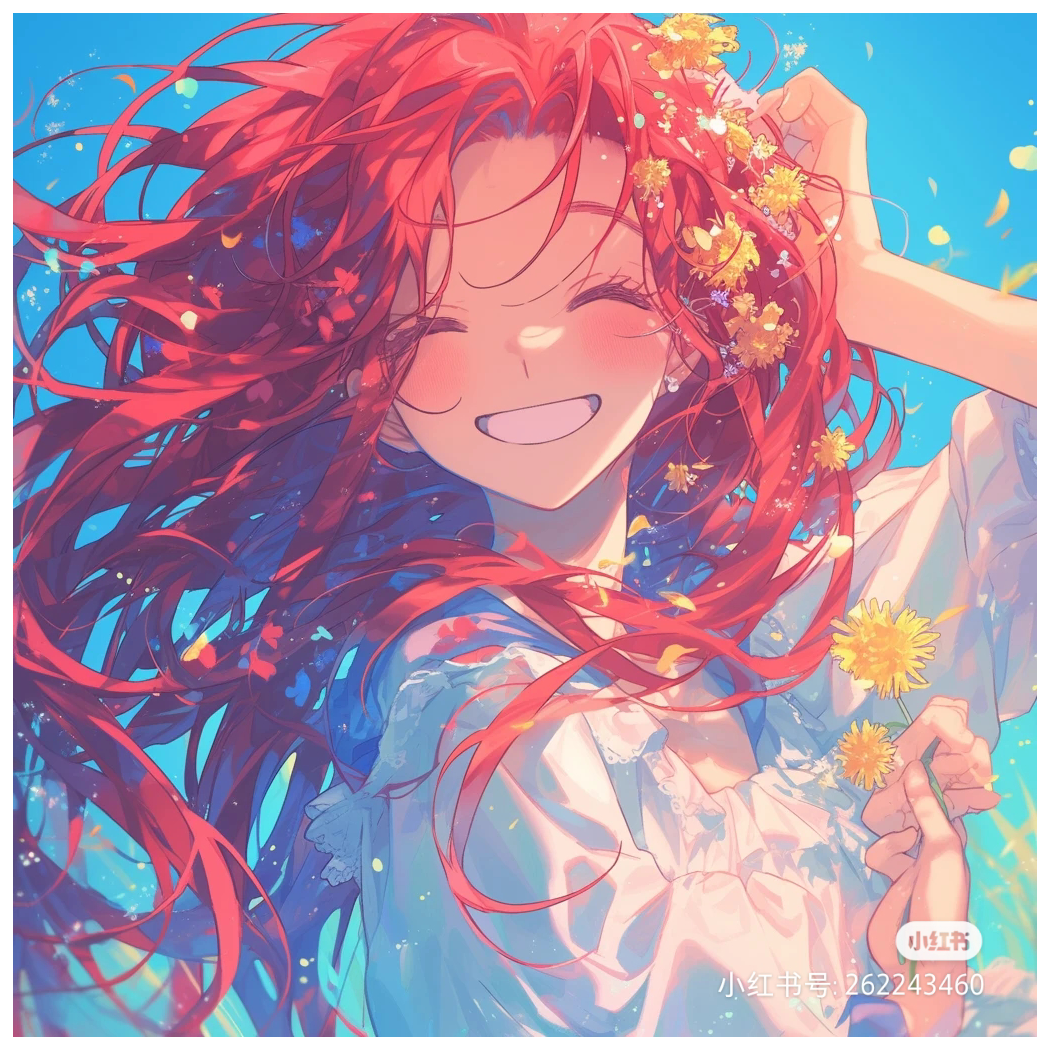 撞进你怀里.