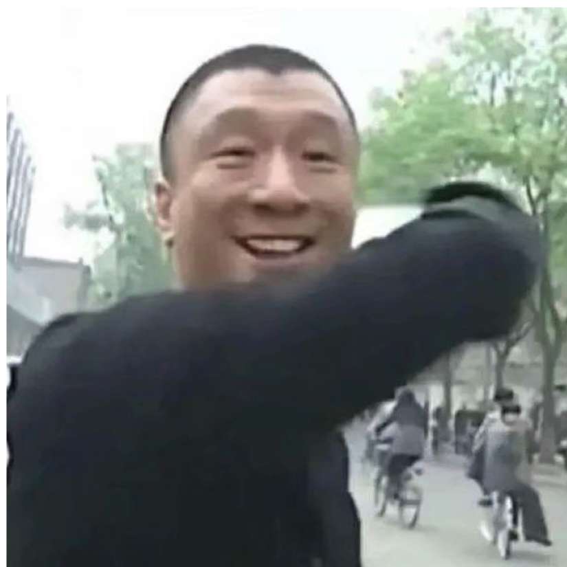 追溯