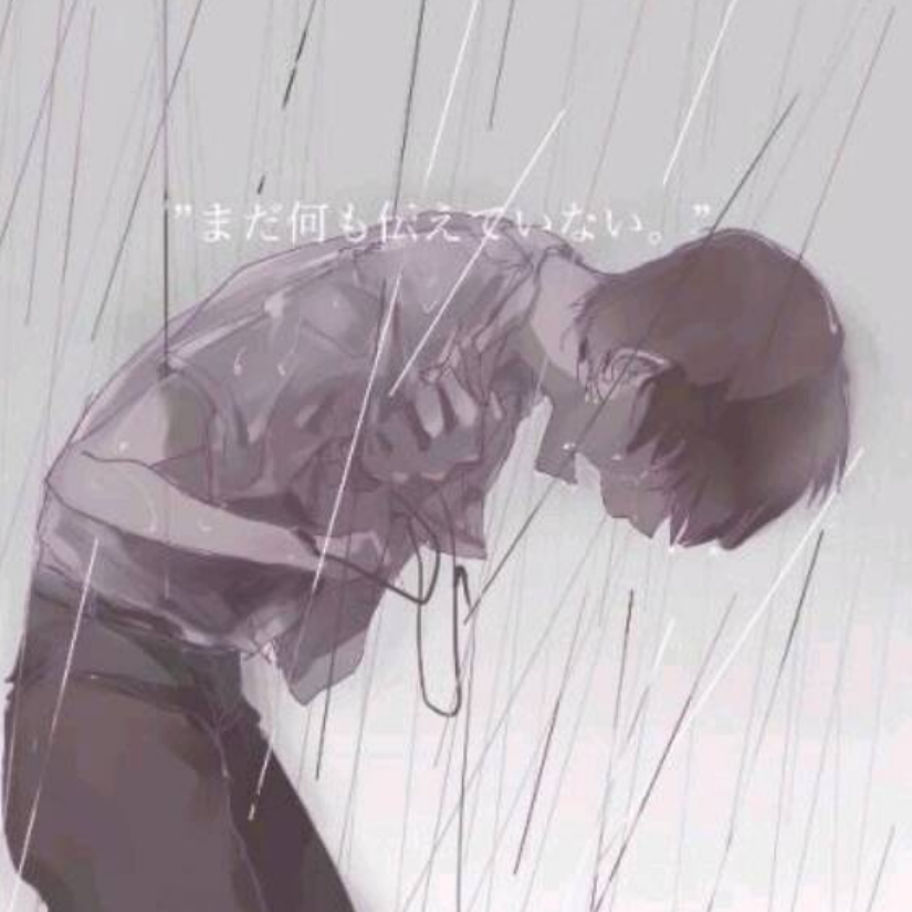 祁储