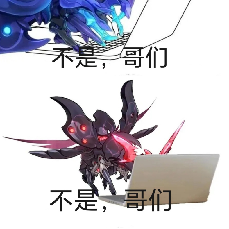 SJZ、三水