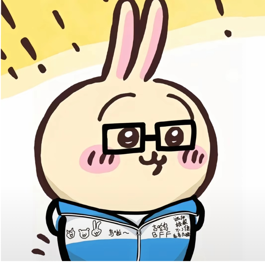 哈哈哈哈