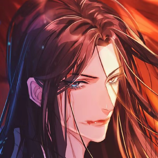 李延硕