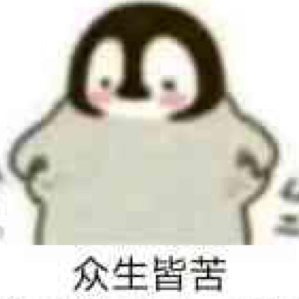 慕梓