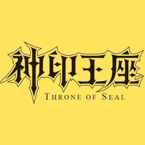 平哥哥