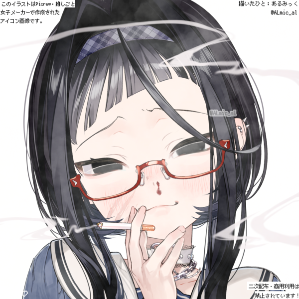 互联网飞天鱼