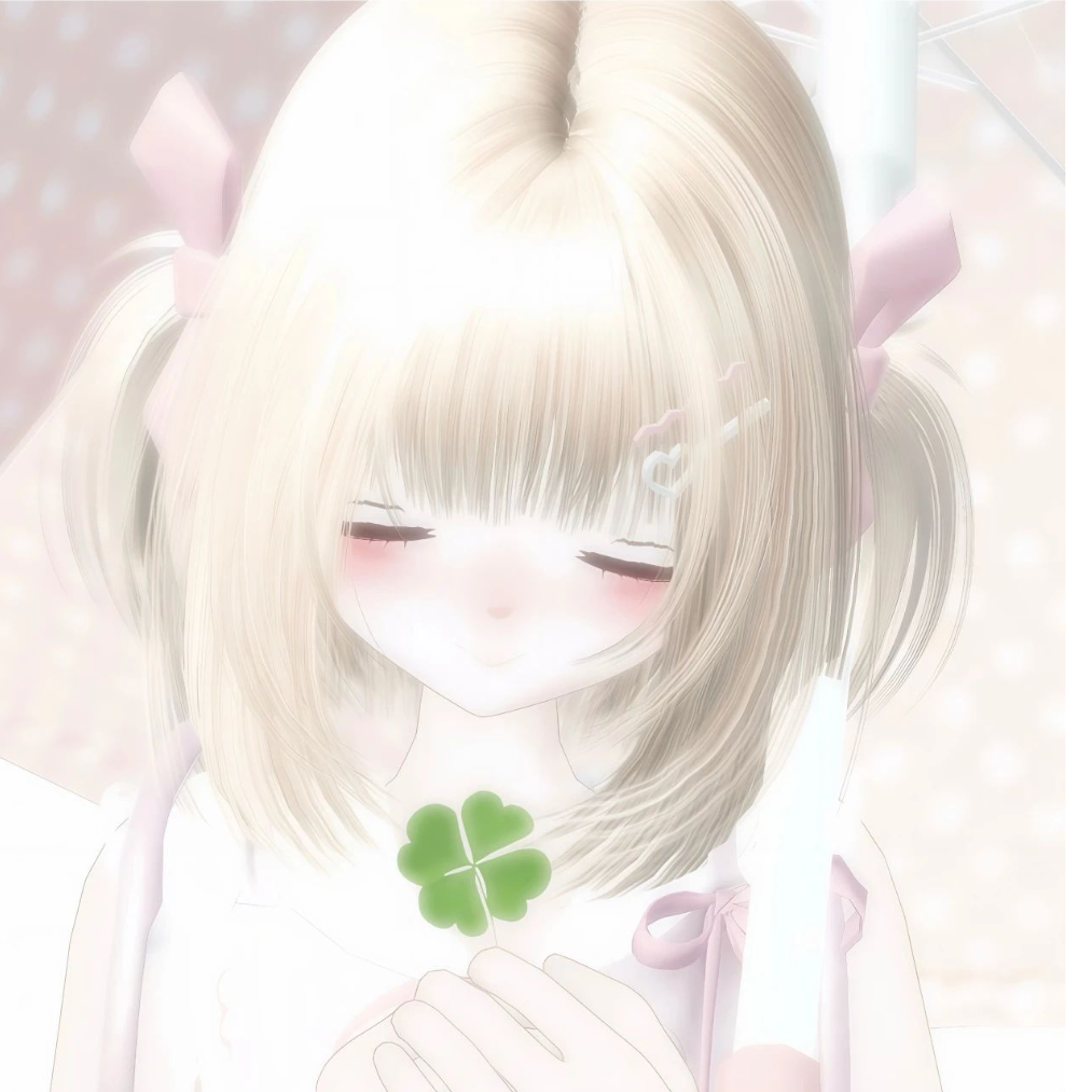 萌宅