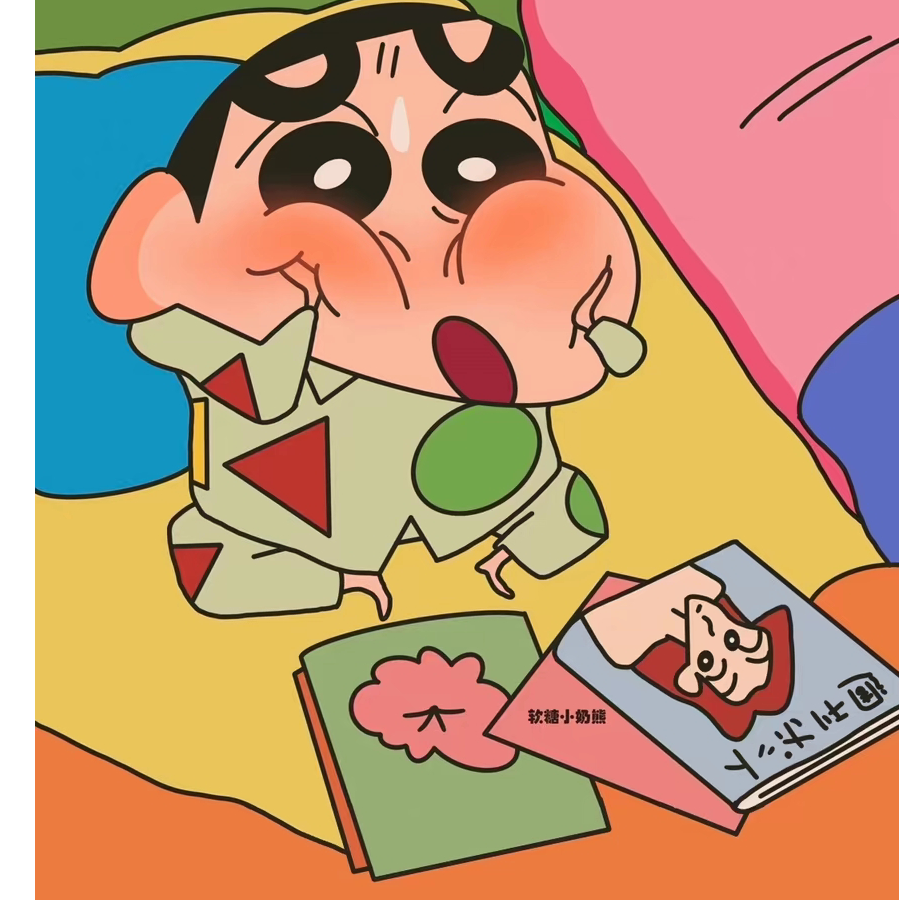 旋仔