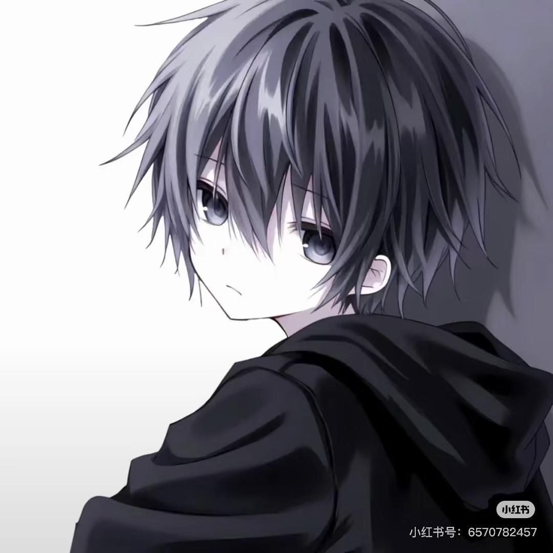 End
