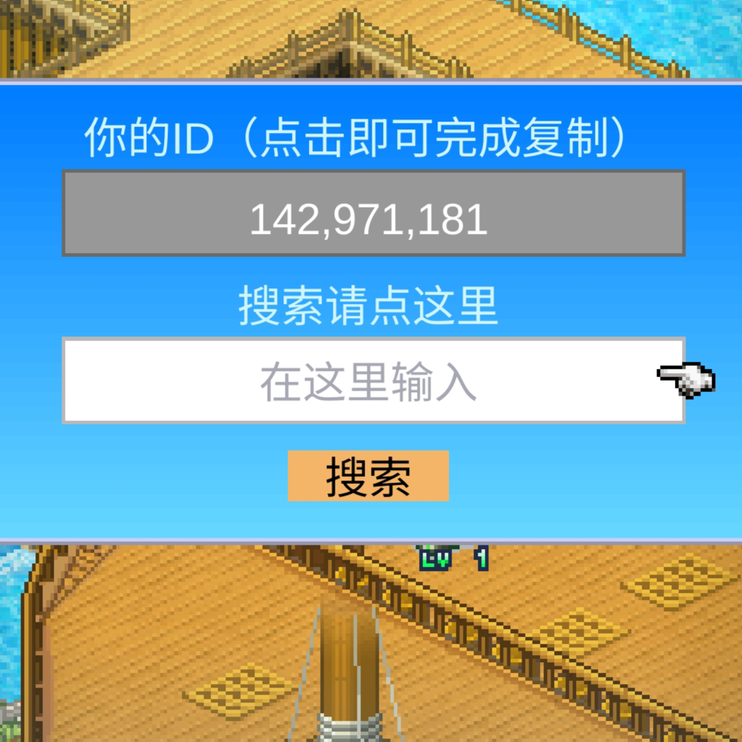 超酷