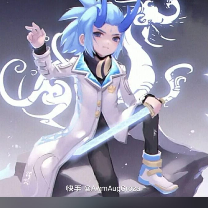 雷少