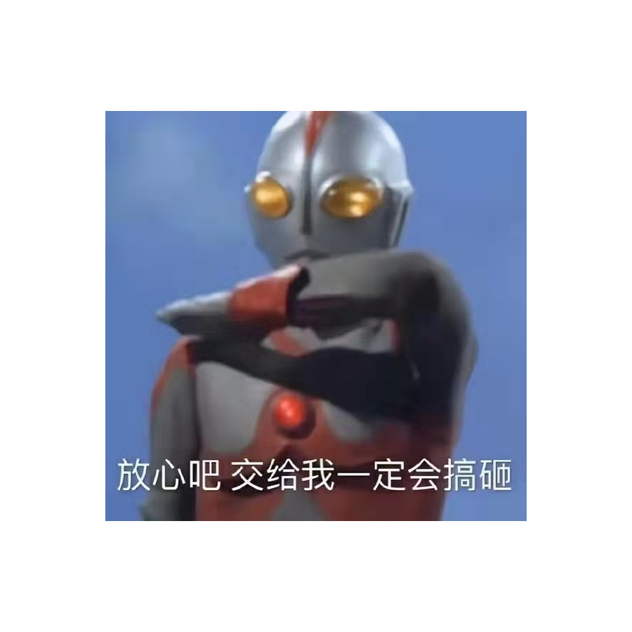 廿二