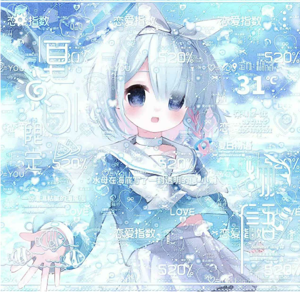 宝宝