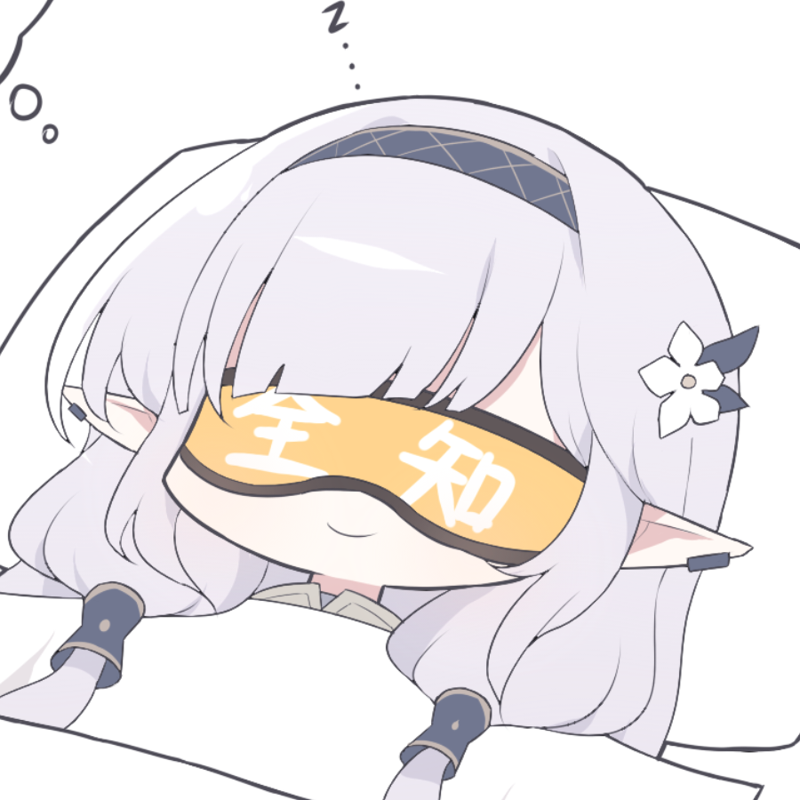 冷门货