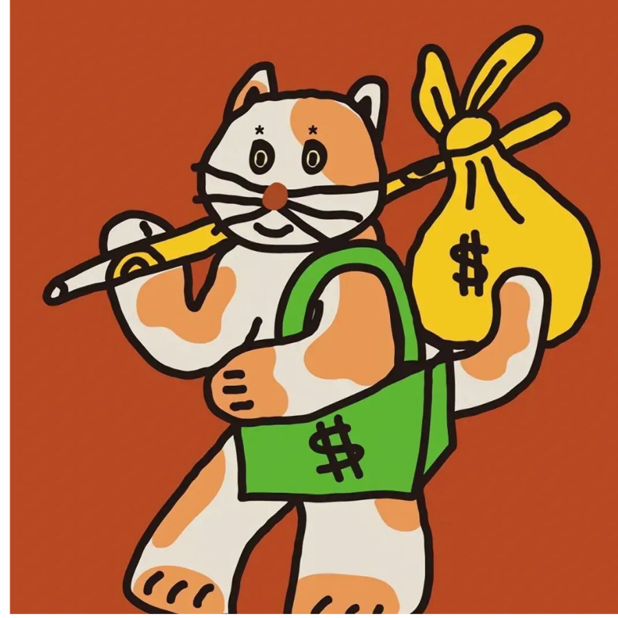 宓郗.