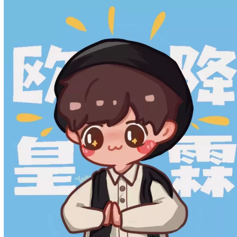 一口吃掉霖霖兔