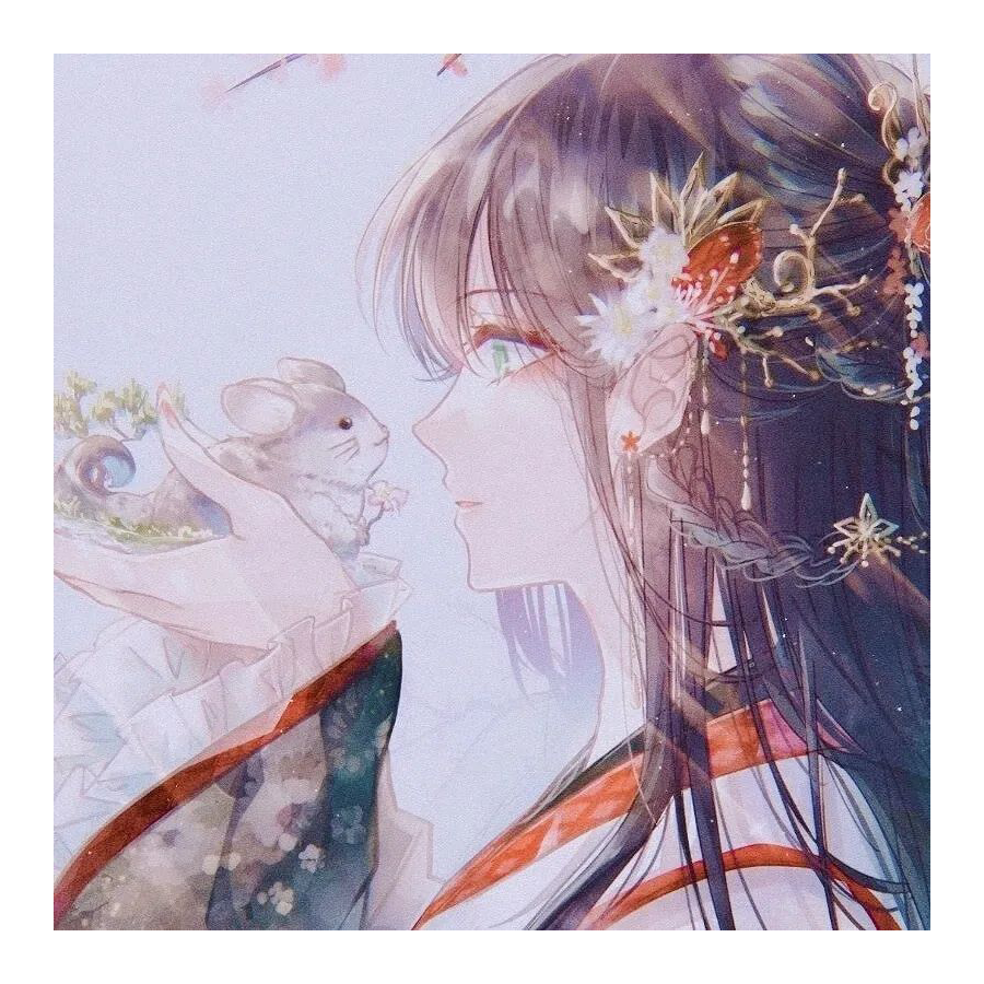南有乔木