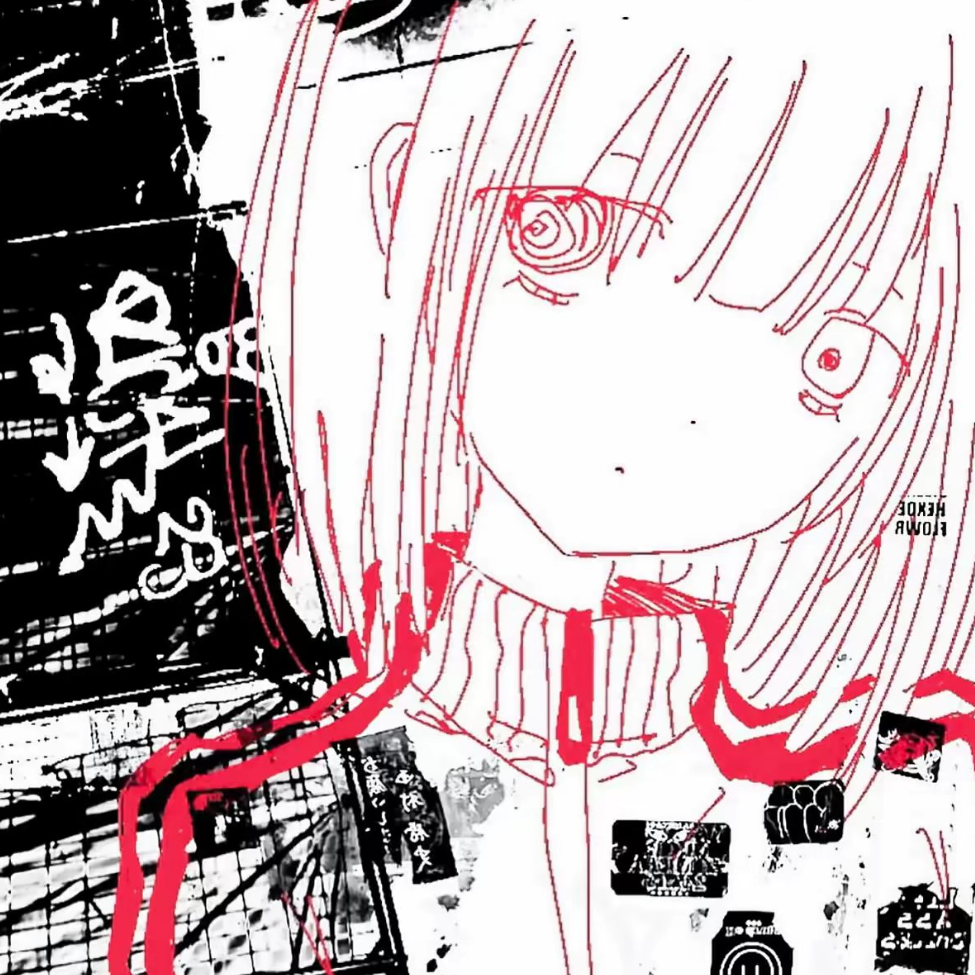 熙熙然