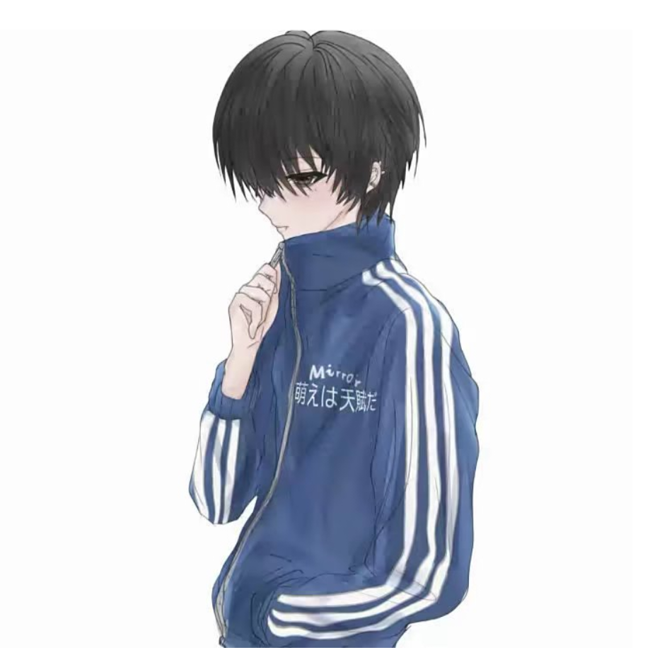 單
